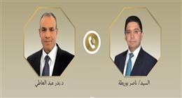 وزير الخارجية يبحث مع نظيره المغربي تعزيز العلاقات الثنائية بين البلدين