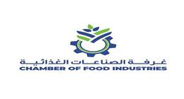 «الصناعات الغذائية» تثمن إنشاء مجمعات صناعية بالمناطق الزراعية: نقلة إستراتيجية