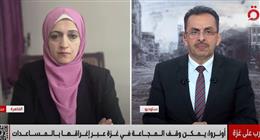«الأونروا»: 28% من أطفال غزة يعانون من سوء تغذية حاد 