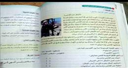 بعد نشر سيرته الذاتية في مناهج التعليم.. شقيق الشهيد عمر القاضي: «كان موصي محدش ينساني» 