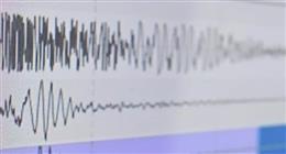 روسيا تسجل 4 هزات أرضية قوية خلال 24 ساعة قبالة سواحل كامتشاتكا