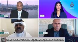 محمد الحباني: التنسيق المصري السعودي ركيزة لتحقيق الاستقرار في الشرق الأوسط