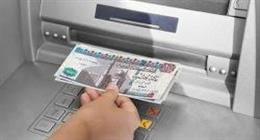 خبير: إصدار أول صكوك سيادية محلية خلال العام المالي الجاري خطوة لتنويع أدوات التمويل
