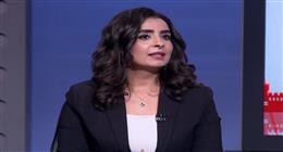 كاتبة صحفية: مصر الناجية الوحيدة من الانهيارات بالشرق الأوسط منذ 2011