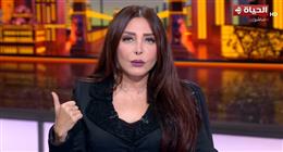 لبنى عسل: الجميع يترقّب وقف إطلاق النار في غزة.. وتفاؤل أمريكي بإحراز إنجاز تاريخي