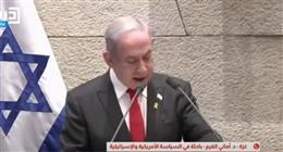 باحثة سياسية: تسريبات إسرائيلية تكشف خلافات حول استمرار العمليات في غزة