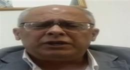  نشاط مكثف للمنظمات والجمعيات المدنية الهولندية لدعم القضية الفلسطينية
