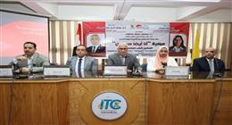 انطلاق فعاليات مبادرة «أنا أيضًا مسئول» بجامعة المنيا بالتعاون مع الأكاديمية الوطنية للتدريب