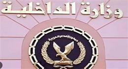 وصلة مزاح بين صديقين تنتهي بمشاجرة ومصابين في الهرم