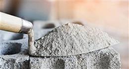 سعر طن الأسمنت اليوم الاثنين 25-8-2025 في الأسواق