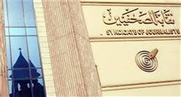  وزير الأوقاف ضيف صالون لجنة الشئون العربية في نقابة الصحفيين