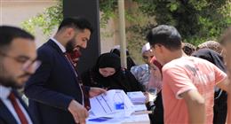 «التضامن» تطلق مبادرة تمكين بالتعاون مع «التحالف الوطني» في الغربية