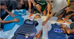 استنكار عالمي لاستمرار قتل إسرائيل الصحفيين في غزة: انتهاك خطير للقانون الدولي