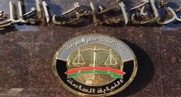 النيابة العامة تأمر بحبس المتهمة بقتل 6 أطفال ووالدهم في المنيا