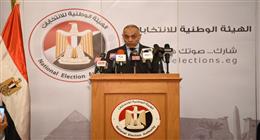 بدء تلقي وفحص طلبات الترشح لانتخابات مجلس النواب 2025