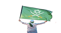 خبراء عرب يفسرون ظاهرة «إخوان إسرائيل»: «الجماعة» لا تؤمن بخريطة فلسطين
