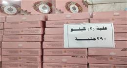 مصادر بـ«التموين»: استمارة تحديث البيانات لا علاقة لها بفتح باب إضافة المواليد