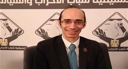«حقوق الإنسان» بـ«النواب»: جماعة الإخوان أداة في يد الاحتلال الإسرائيلي 