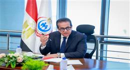 وزير الصحة يناقش مستجدات ملف تكليف أعضاء المهن الصحية ويبحث آليات توزيعهم على المنشآت   