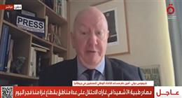 «اتحاد الصحفيين ببريطانيا» يطالب بتحقيق دولي بشأن استهداف المراسلين في قطاع غزة