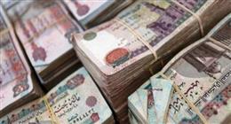 خبيرة مصرفية: الشهادات البنكية الأكثر جاذبية رغم خفض الفائدة