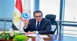 منصة «الصحة» الإلكترونية لعلاج الإدمان تسجل أكثر من 110 آلاف زيارة منذ إطلاقها
