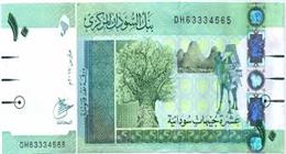 سعر الجنيه السوداني مقابل المصري اليوم الثلاثاء 26-8-2025