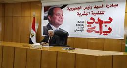 السكرتير العام الجديد لمحافظة المنيا يتسلم مهام عمله