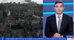 «استطلاع مجلس الوزراء»: رصد دوري لمواقف الرأي العام العالمي تجاه القضية الفلسطينية