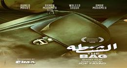 «الإسكندرية السينمائي» يعلن قائمة الأفلام المشاركة بمسابقة «شباب مصر قسم الطلبة»
