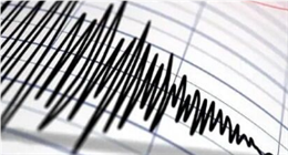  هزات ارتدادية تضرب شبه جزيرة كامتشاتكا الروسية.. 14 هزة خلال 24 ساعة