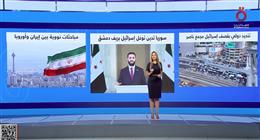 تنديد عربي ودولي بقصف الاحتلال الإسرائيلي للمنشآت الطبية في غزة