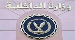 ضبط تشكيل عصابي في القليوبية بتهمة تصنيع وترويج مخدرات بـ350 مليون جنيه