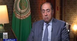 السفير حسام زكي: الموقف الأمريكي من قصف مجمع ناصر الطبي في غزة «مُربك»