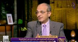 «الاستراتيجي للفكر والحوار»: الاحتلال الإسرائيلي يسعى لطمس الحقائق من خلال قتل الصحفيين