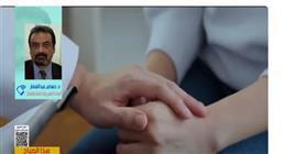 مُتحدث «الصحة»: تسجيل 110 زيارات لمنصة أمانة الصحة النفسية وعلاج الإدمان (فيديو)