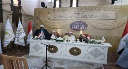إقبال كبير على مسابقة دولة التلاوة في 4 محافظات بالصعيد