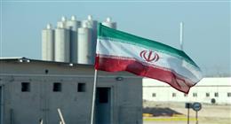 إيران تعلن دخول مفتشي الوكالة الدولية للطاقة الذرية إلى البلاد 