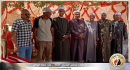 «حماة الوطن» يرصد استمرار توافد المواطنين في جولة الإعادة لانتخابات مجلس الشيوخ 