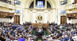 8 تعديلات رئيسية في مشروع قانون التعليم الجديد.. تعرف عليها