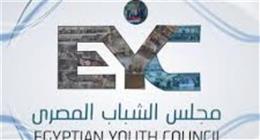 «الشباب المصري»: انتظام التصويت في جولة الإعادة لانتخابات «الشيوخ» ببني سويف