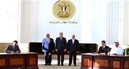 مدبولي يشهد توقيع عقد مجمع صناعي متكامل لإنتاج الخلايا الشمسية في «السخنة»