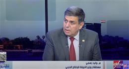 مستشار وزير الإنتاج الحربي: الرشاش المتعدد منتج مصري 100% 