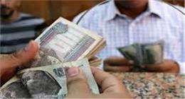 قبل اجتماع «المركزي».. تعرف على أرباح شهادة 100 ألف جنيه في البنك الأهلي 2025