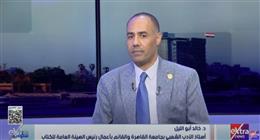 خالد أبو الليل لـ «ستوديو إكسترا»: مصر دولة ثرية بالموروث الشعبي