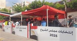 لحسم المقاعد المتبقية.. بدء جولة الإعادة لانتخابات مجلس الشيوخ 2025 في 5 محافظات