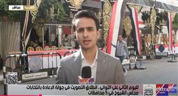الغربية تواصل التصويت في جولة الإعادة لانتخابات «الشيوخ»