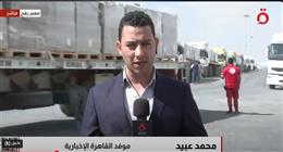 «الاحتلال الإسرائيلي» يواصل فرض قيود صارمة على دخول شاحنات الوقود إلى غزة