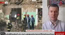 مستشار بـ«المعهد الأوكراني»: موسكو لا تريد وقف إطلاق النار وتسعى إلى حرب وجودية