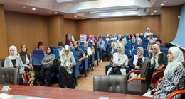 «هيئة الدواء» تنظم يوما علميا لتبادل خبرات تطوير الممارسات الصيدلية